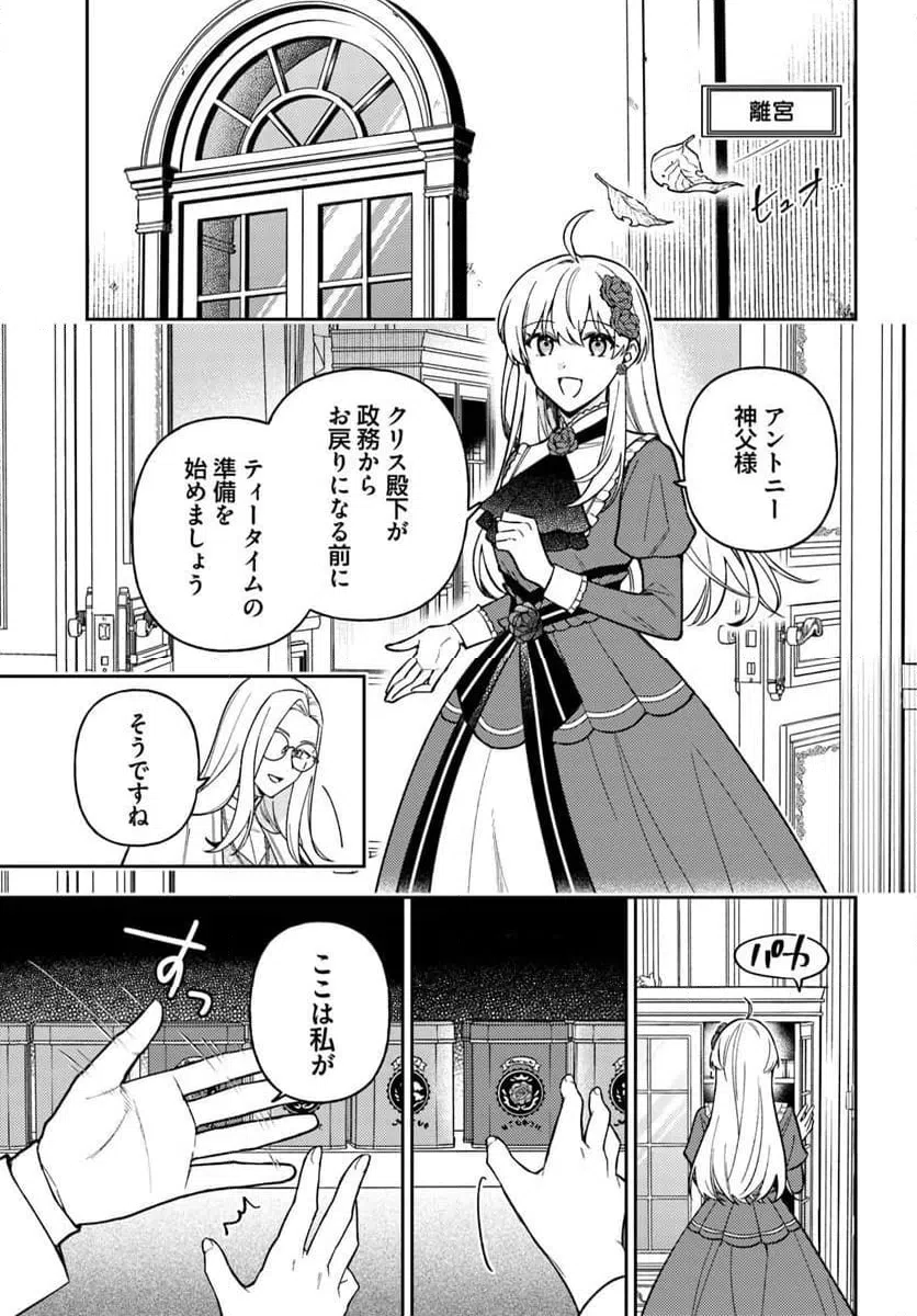 Page 0