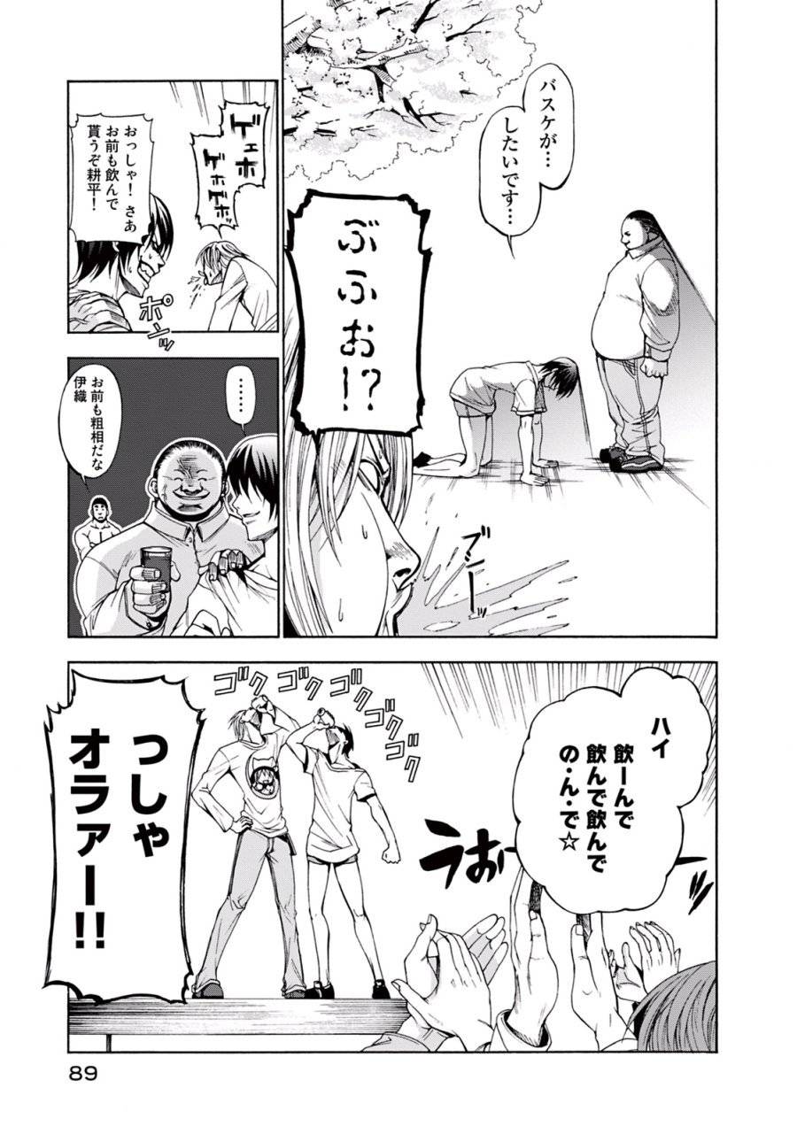 Page 36