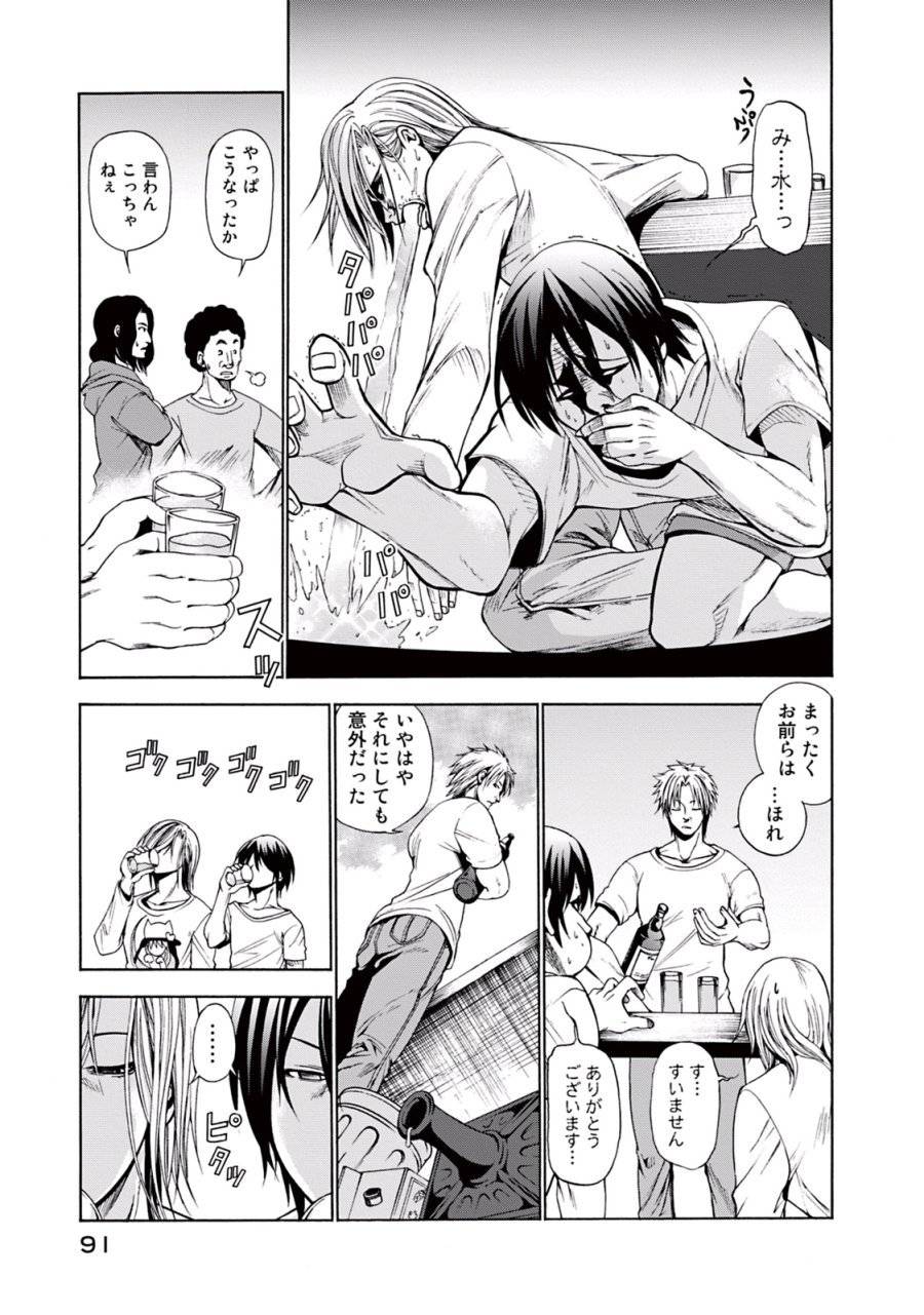 Page 38