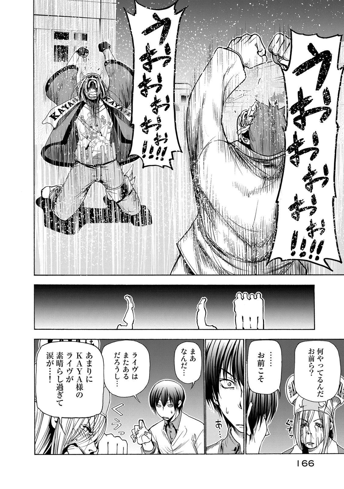 Page 41
