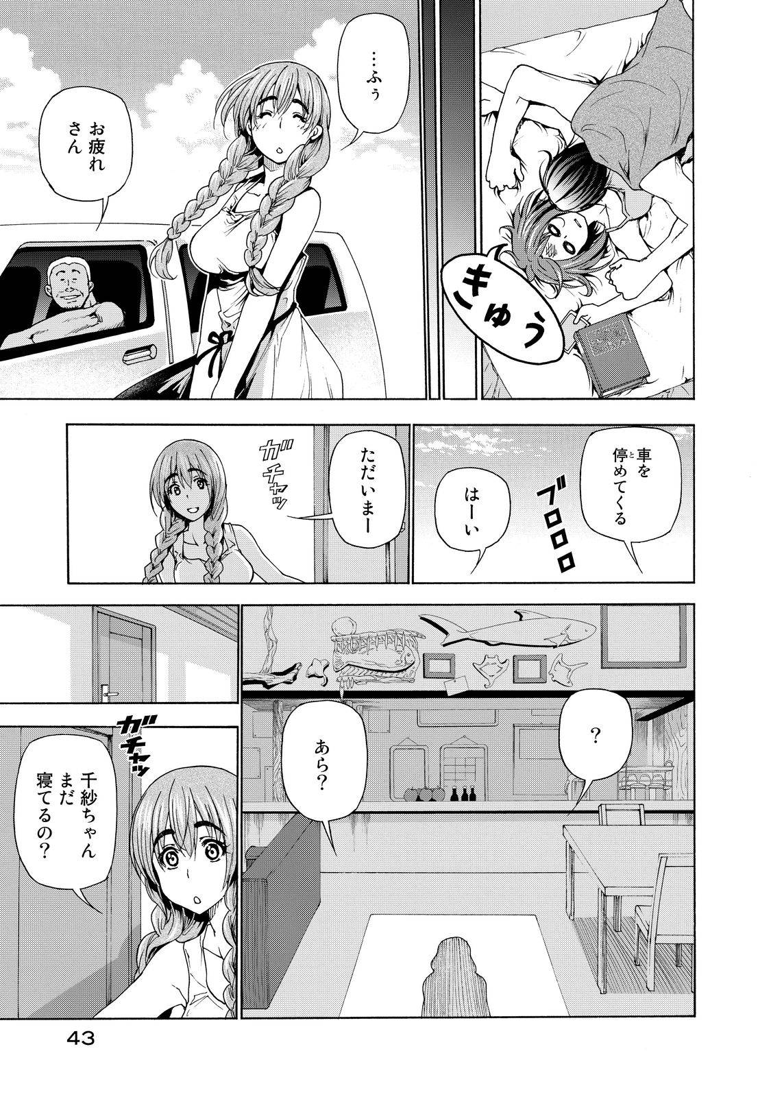 Page 41