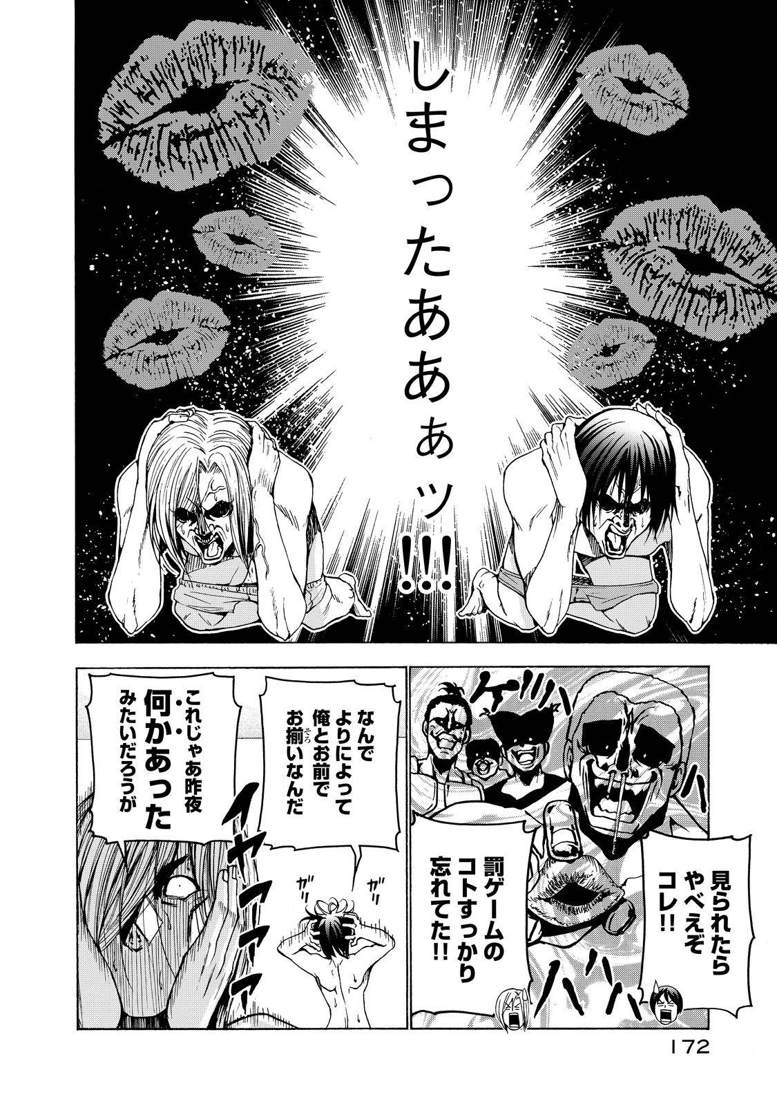 Page 78