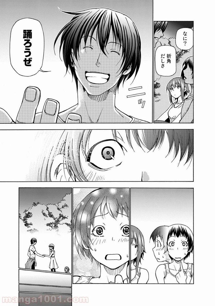 Page 43