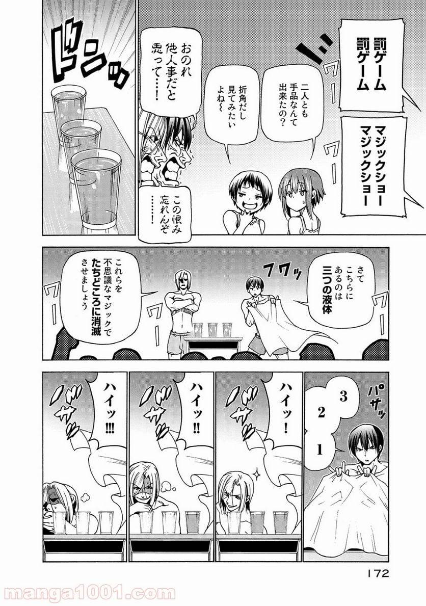 Page 46