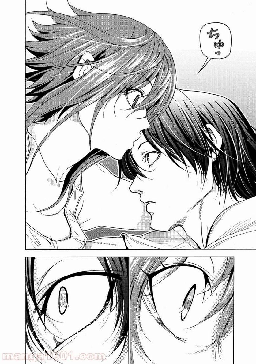 Page 48