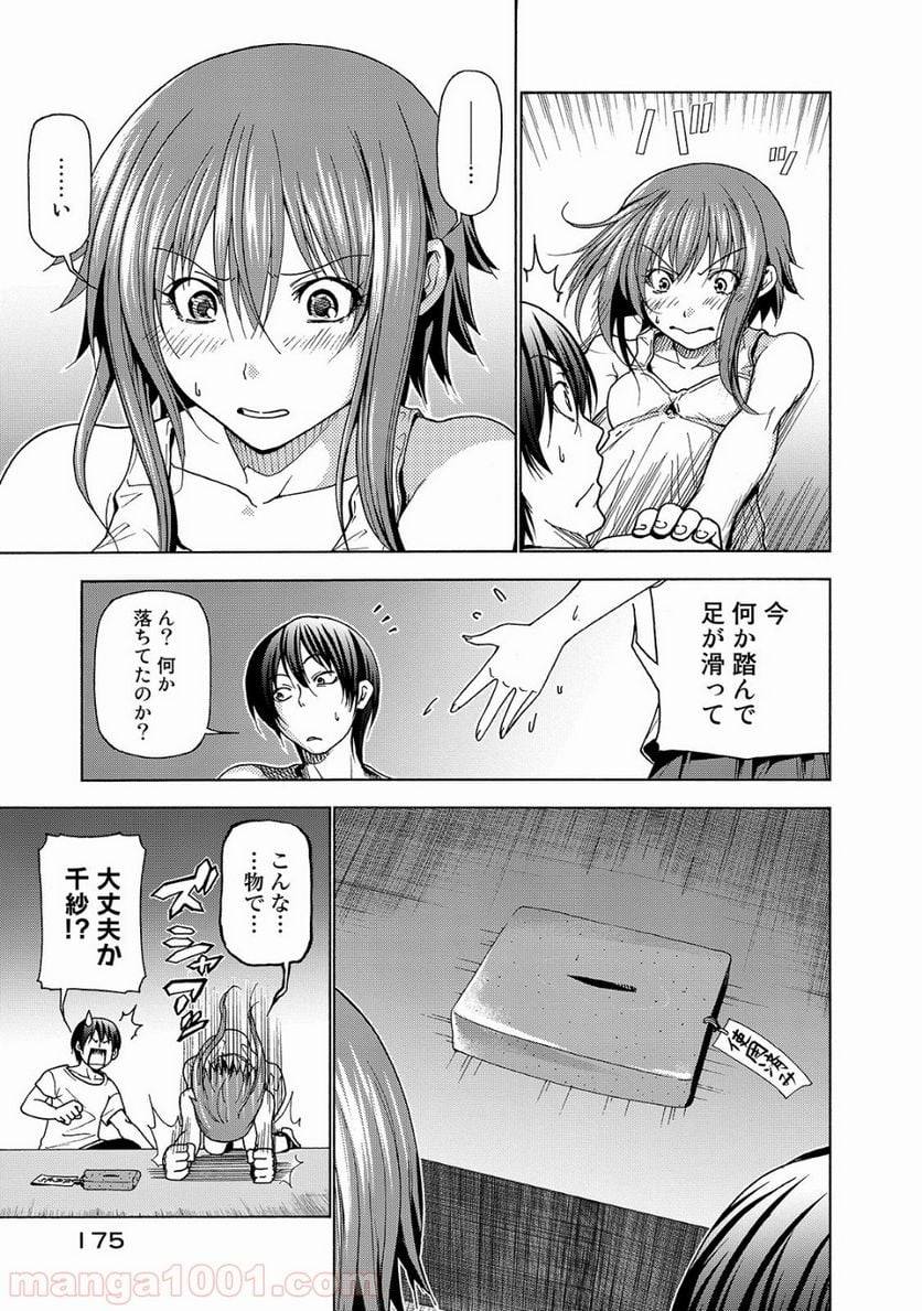 Page 49