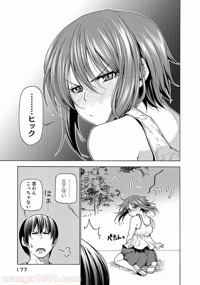 Page 51