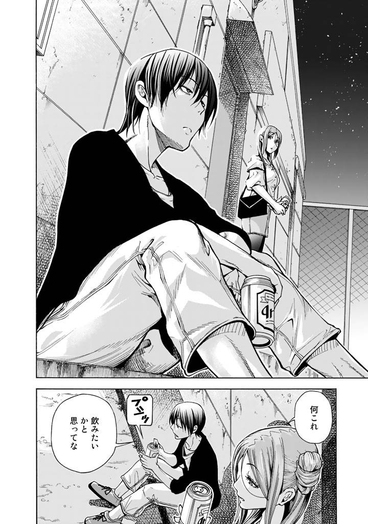 Page 47