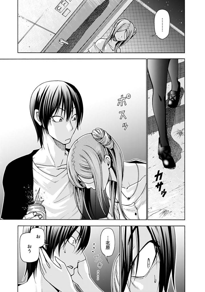 Page 52