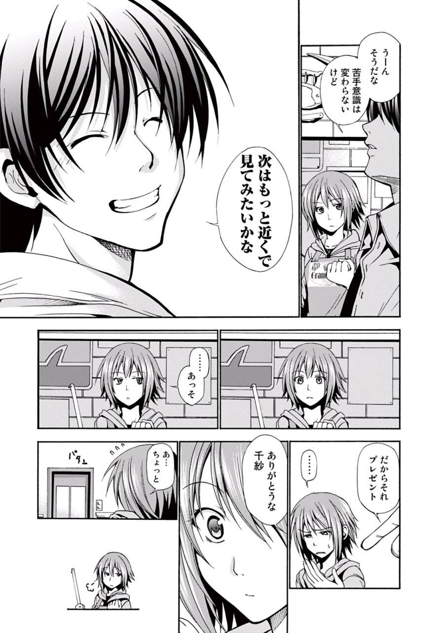 Page 46