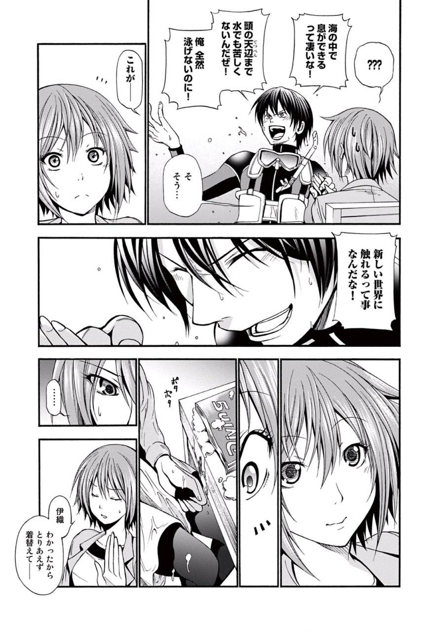 Page 35