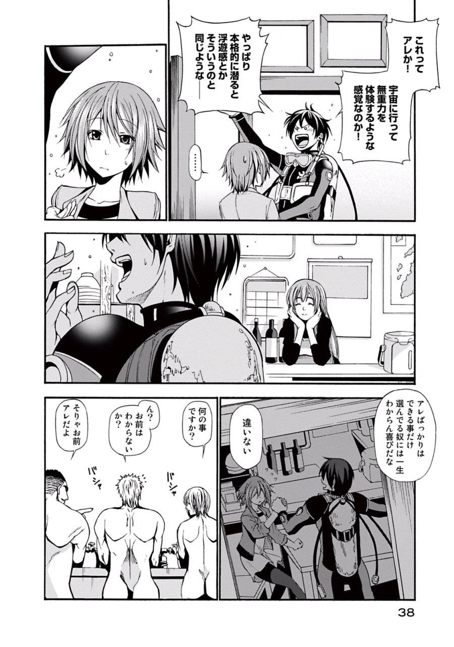 Page 36