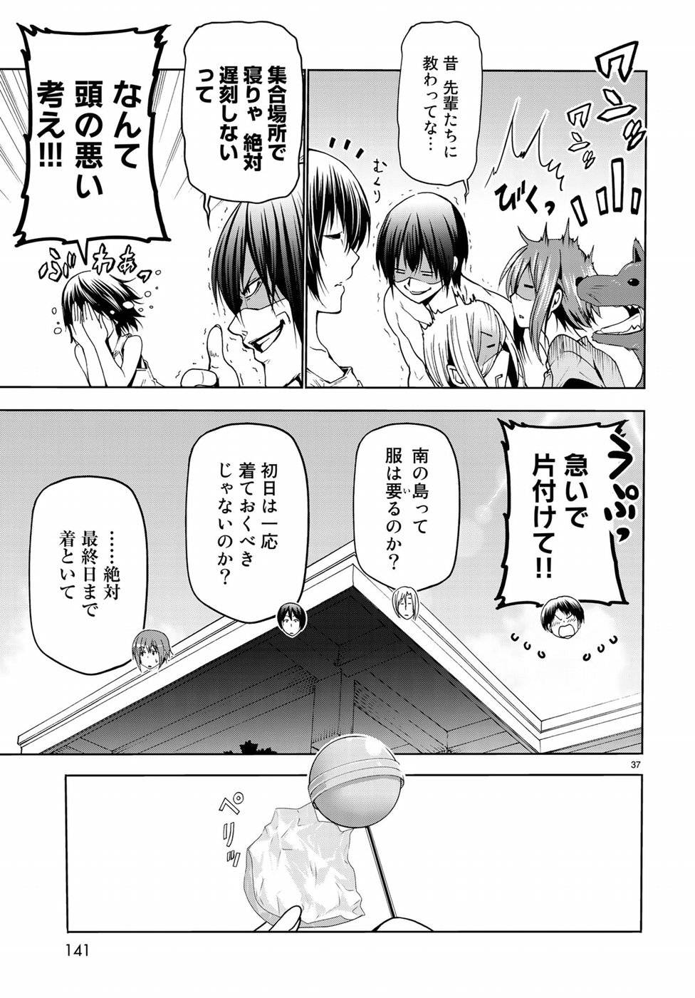 Page 36