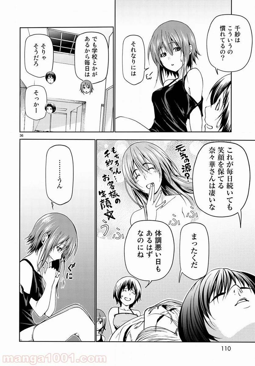 Page 35