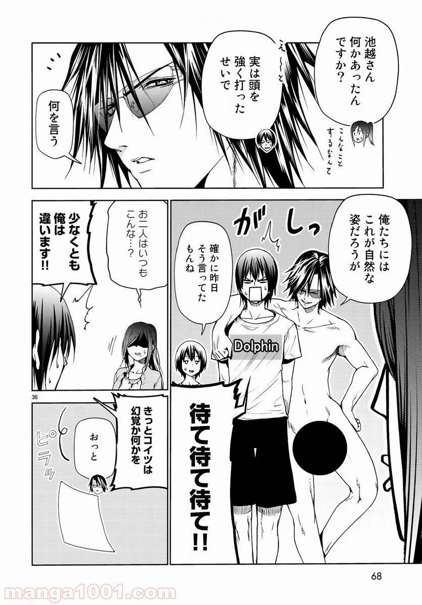 Page 35