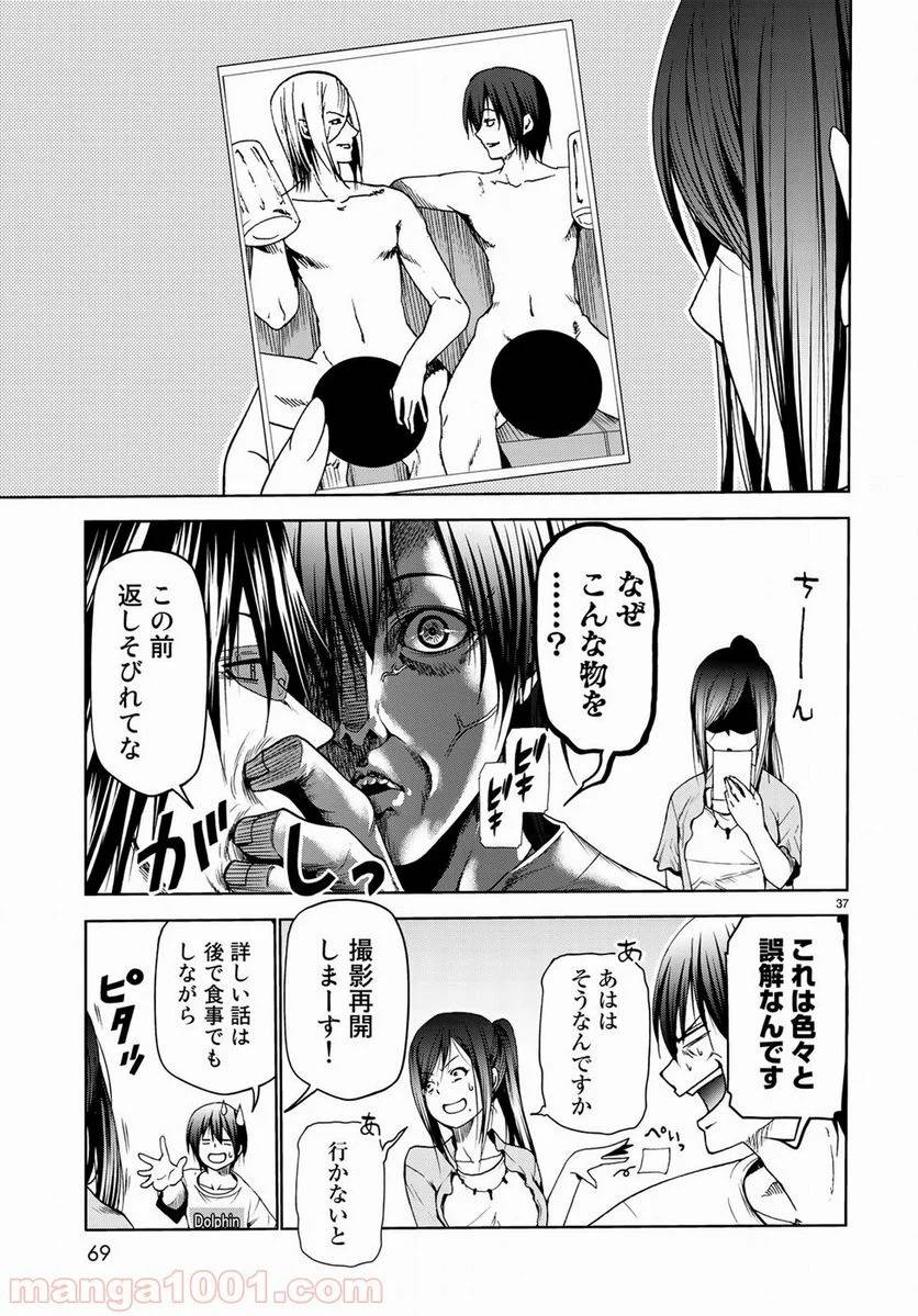 Page 36