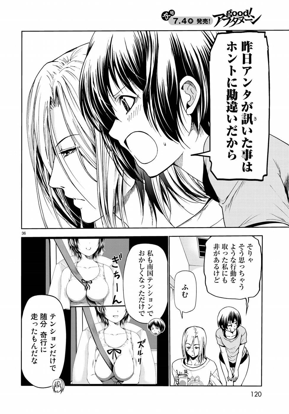 Page 35