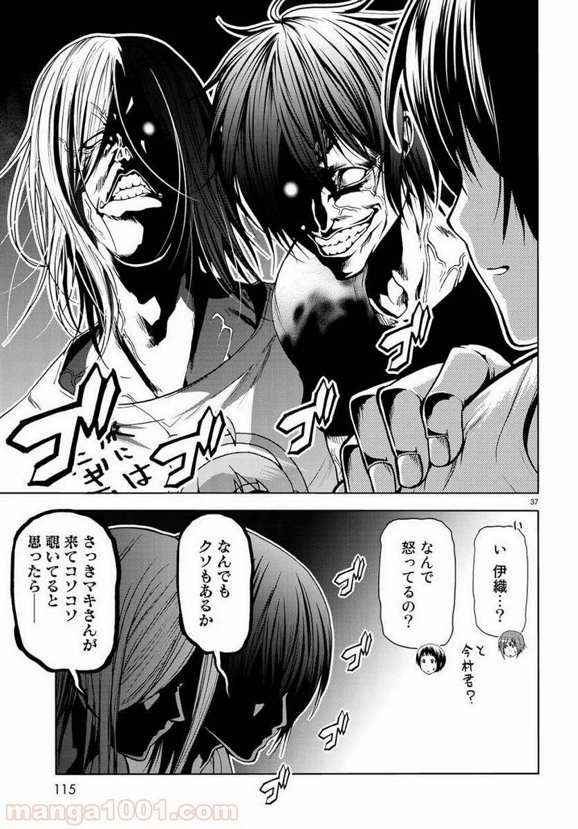 Page 36