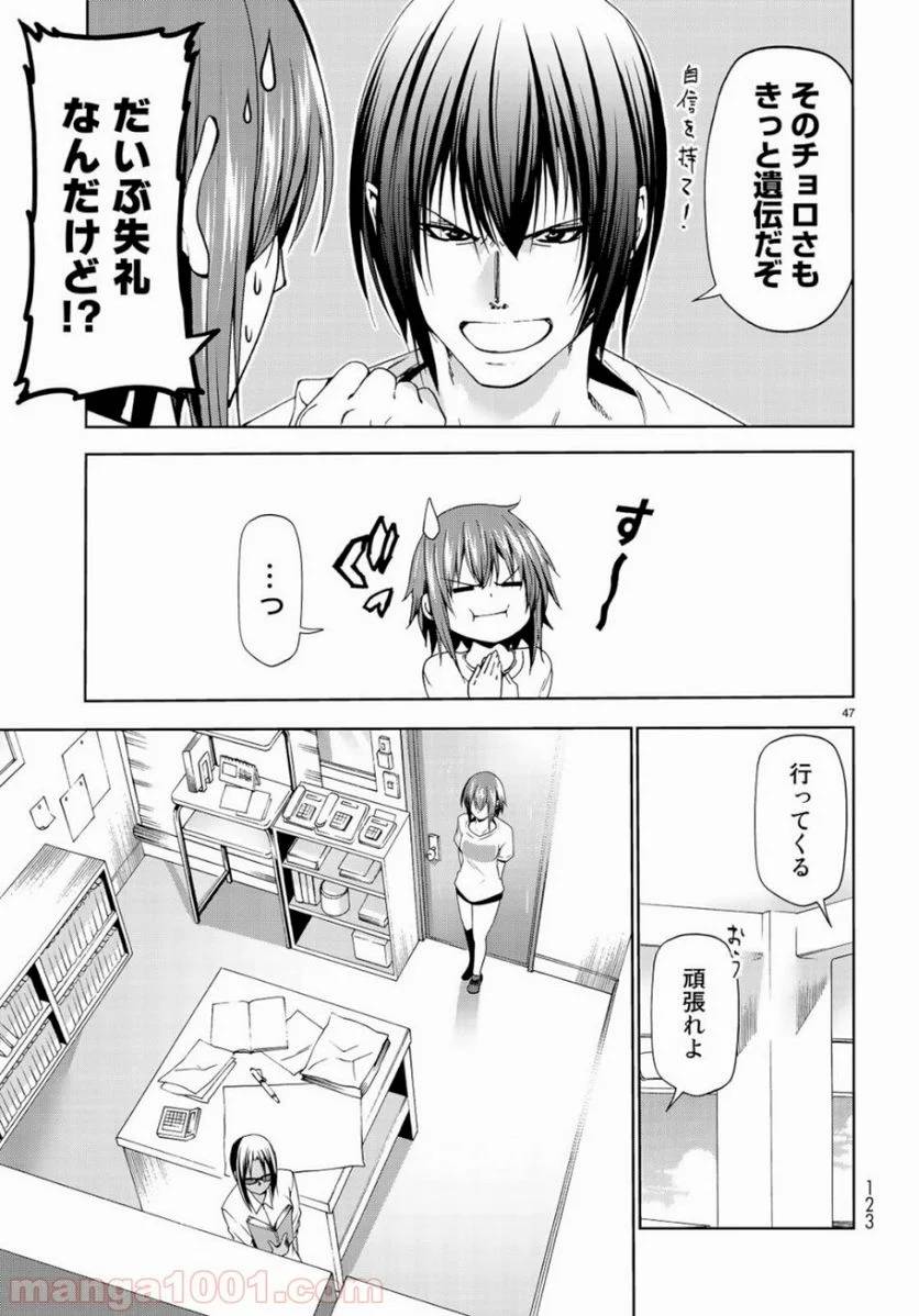 Page 46