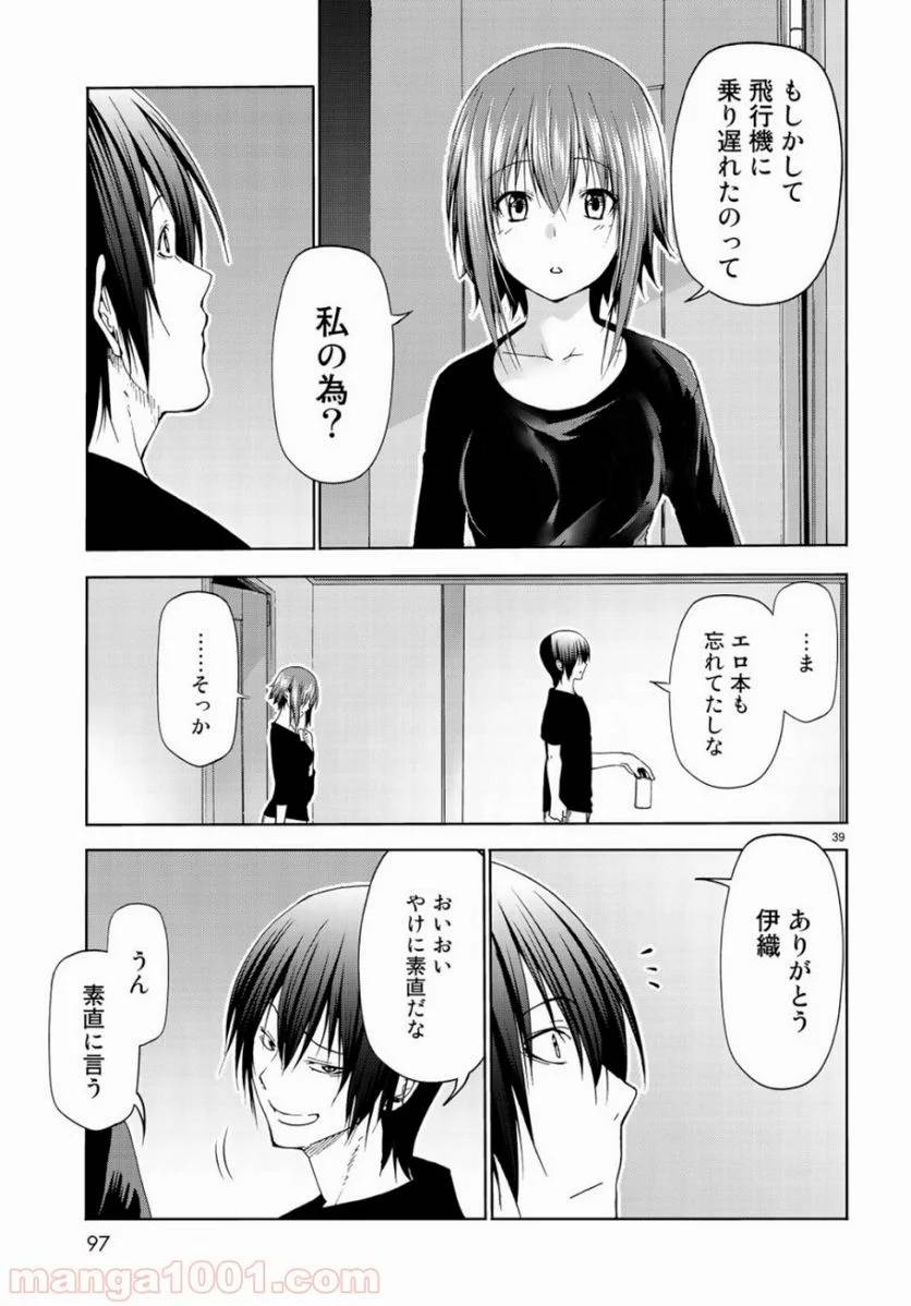 Page 38