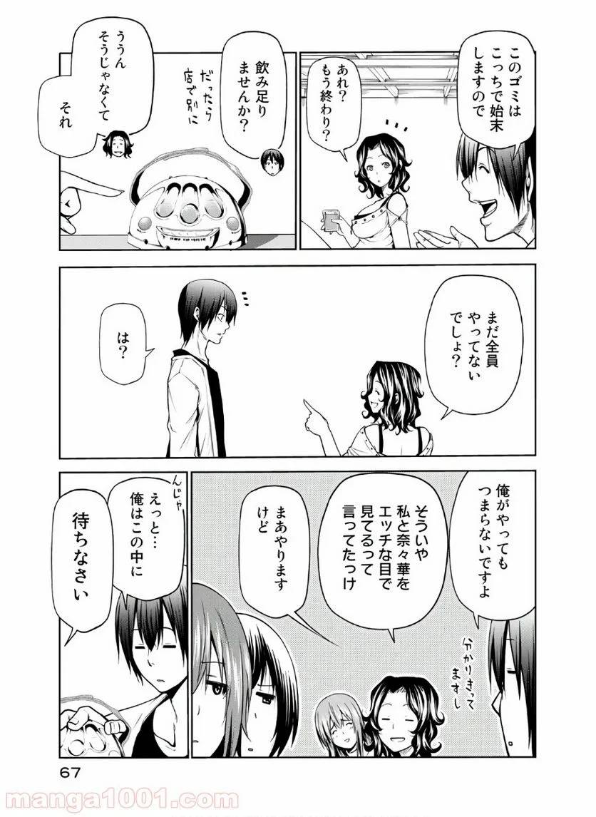 Page 36