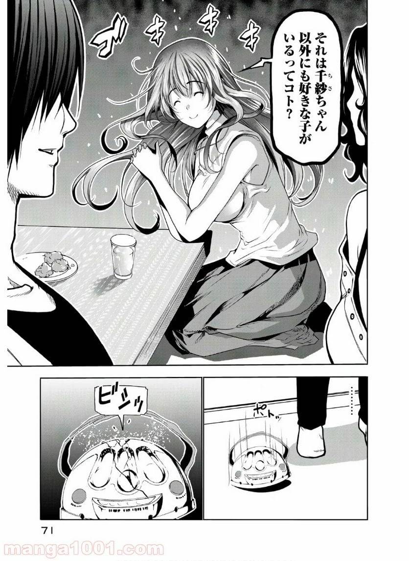 Page 40