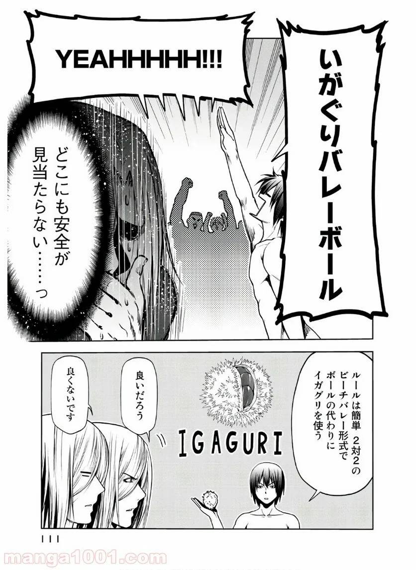 Page 36