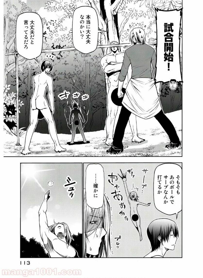 Page 38