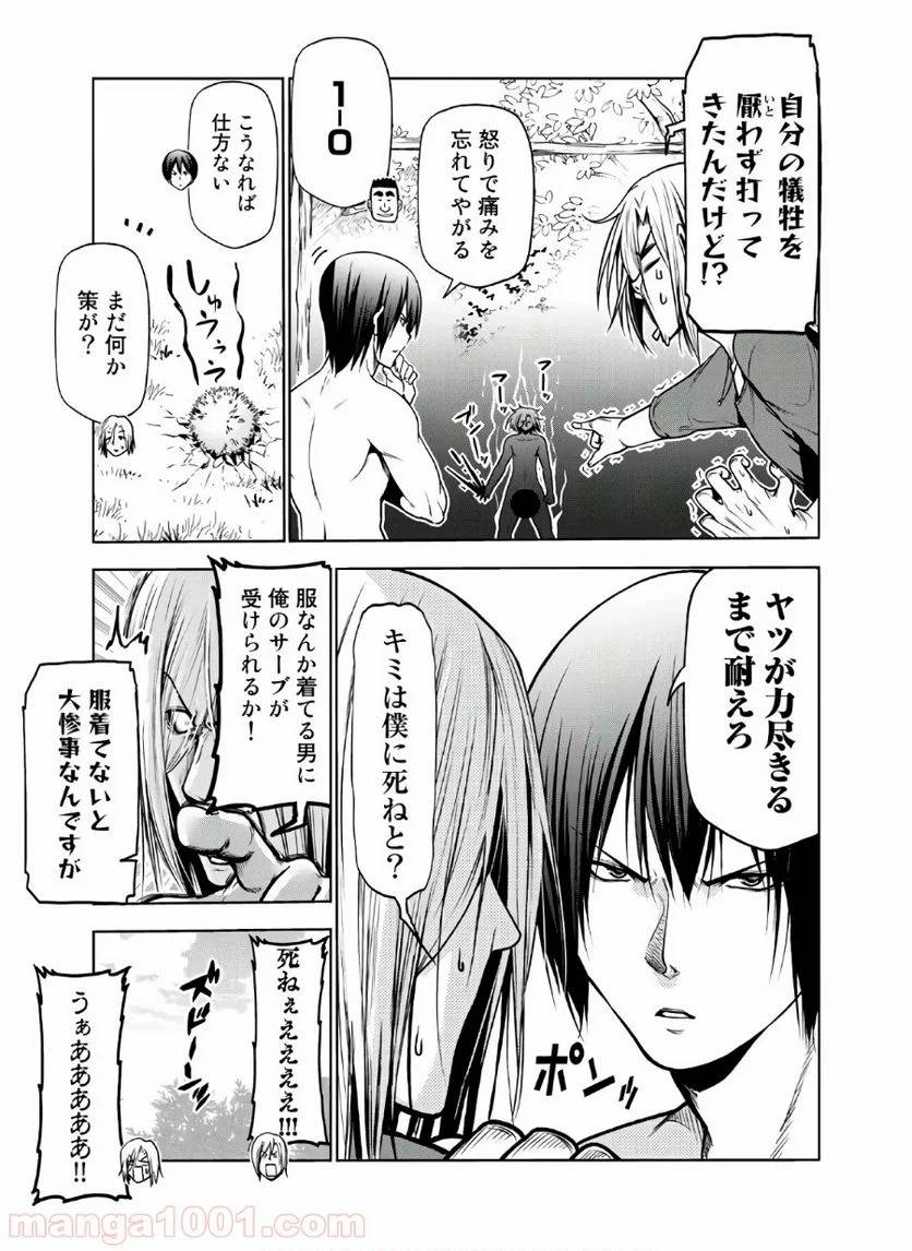 Page 40