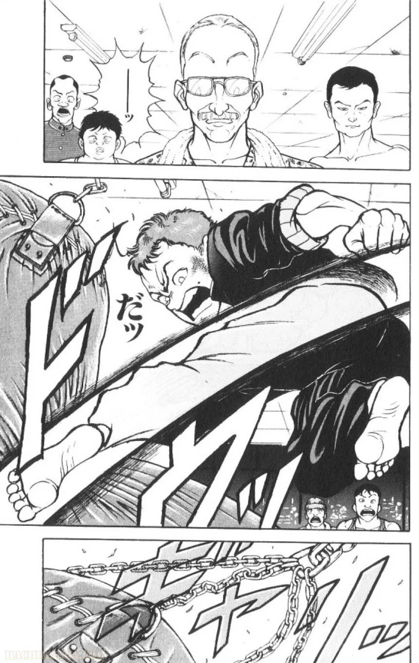 Page 138