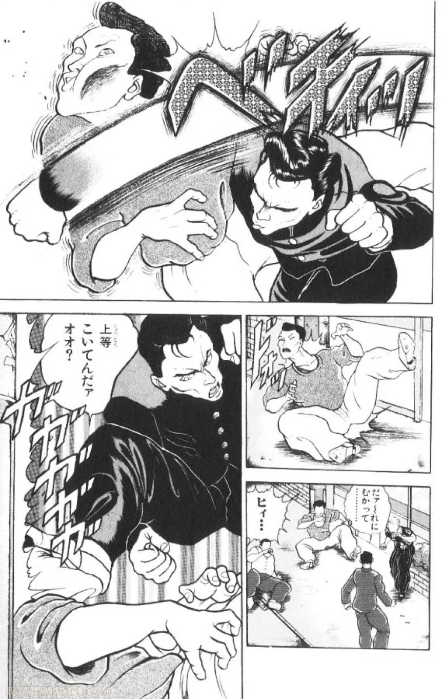 Page 182