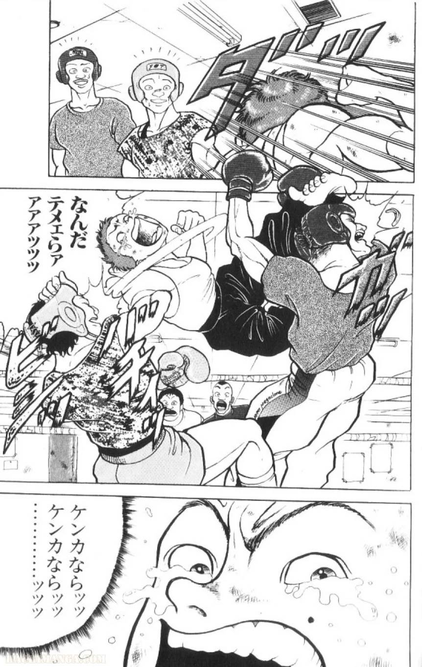 Page 196