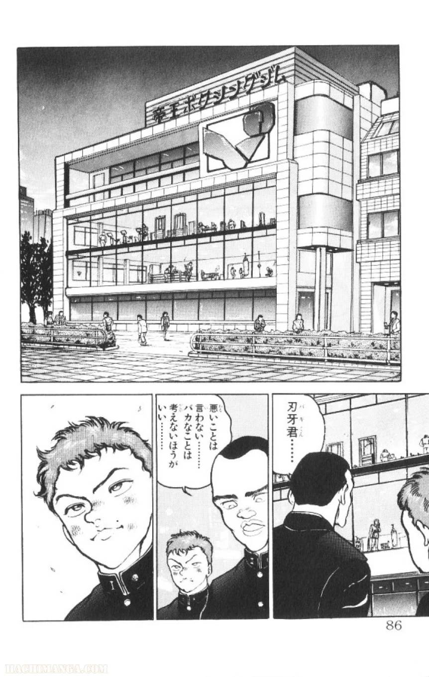 Page 85