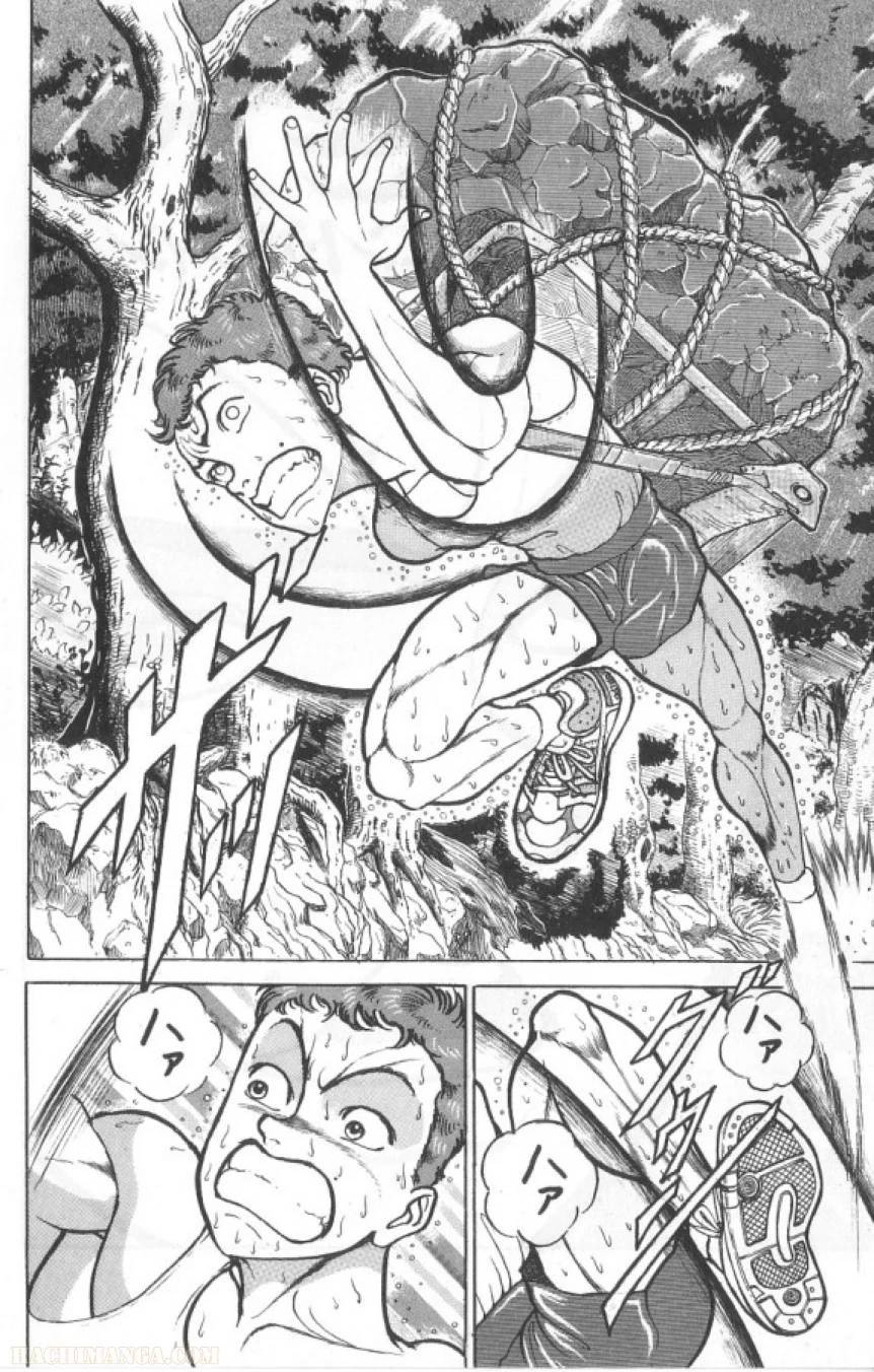 Page 127