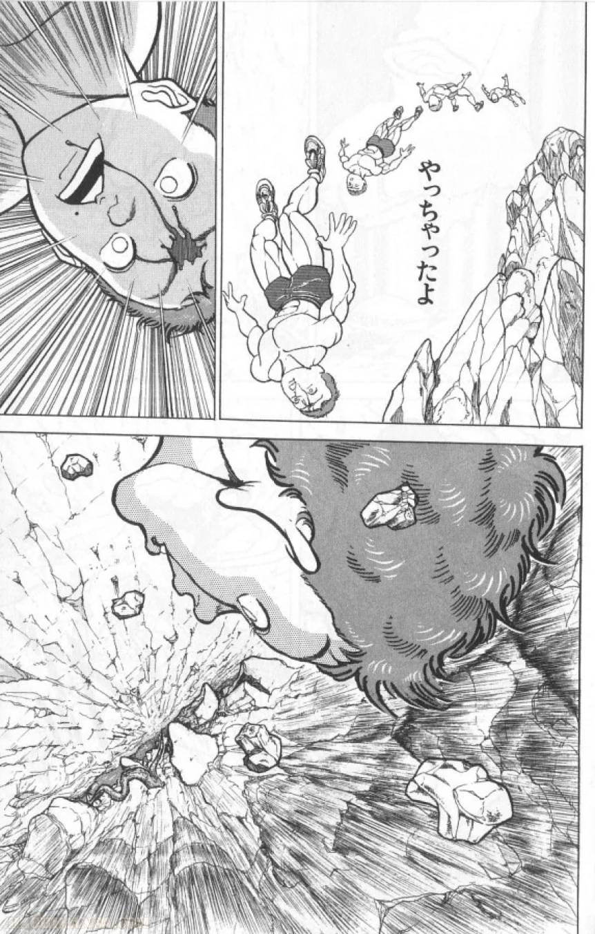 Page 162