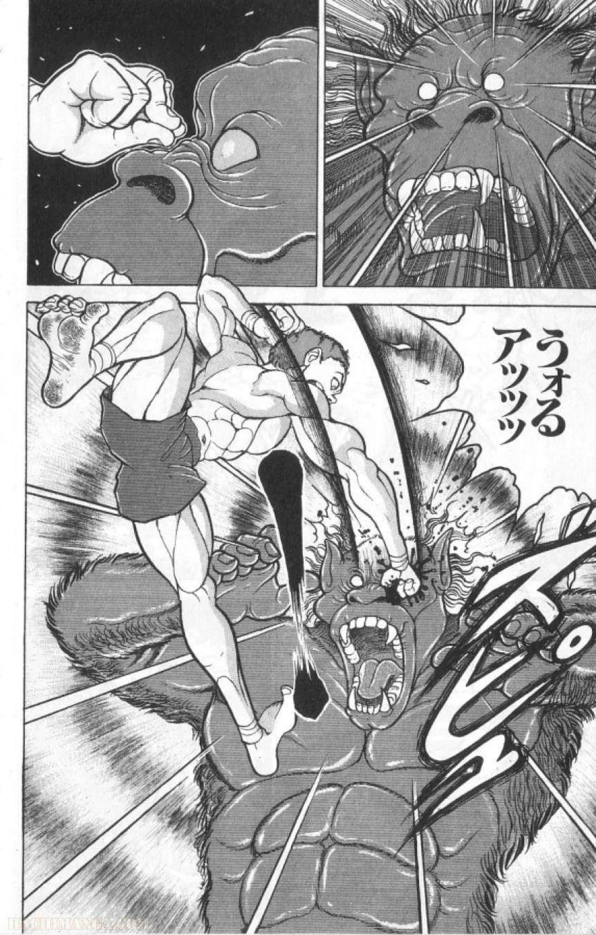 Page 173