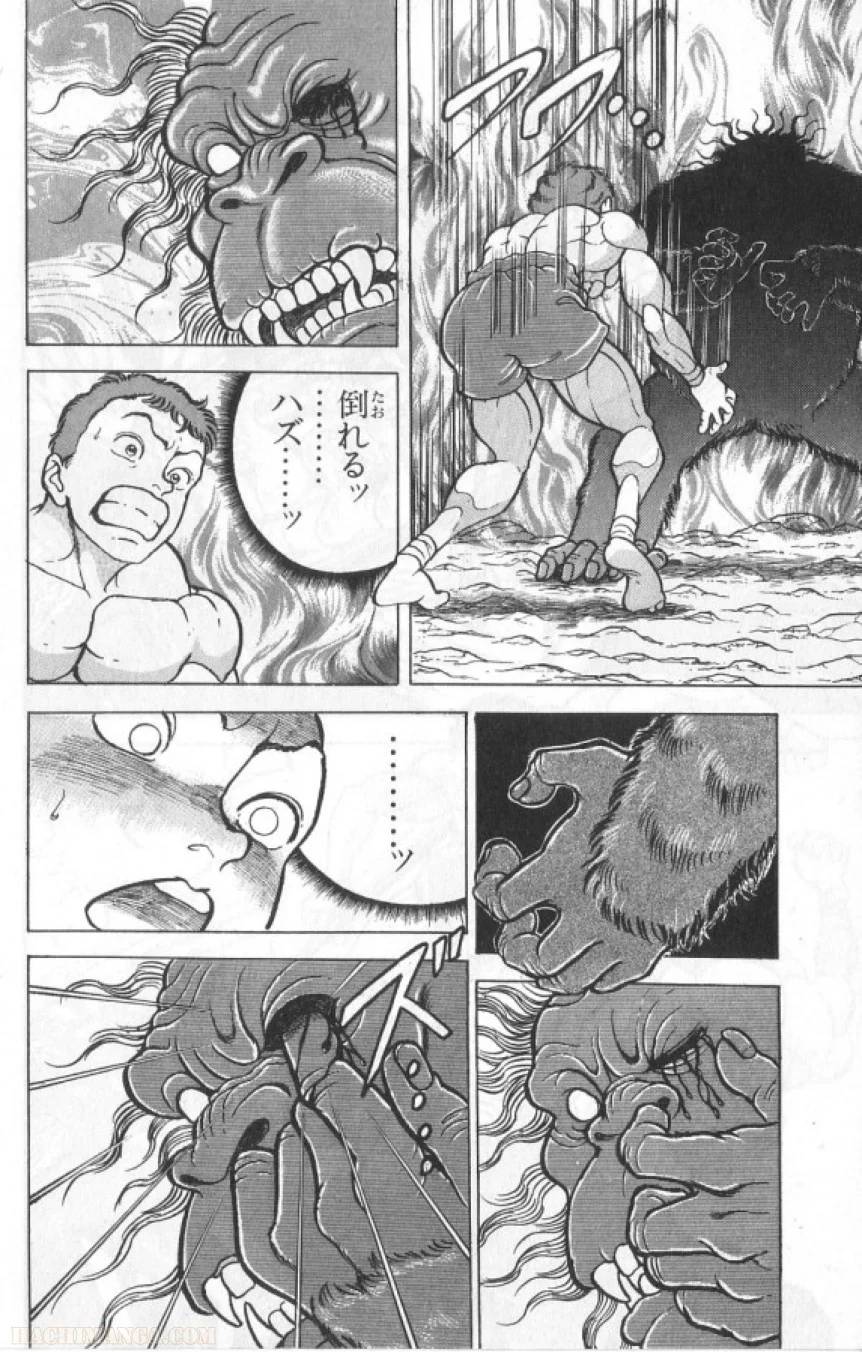 Page 177