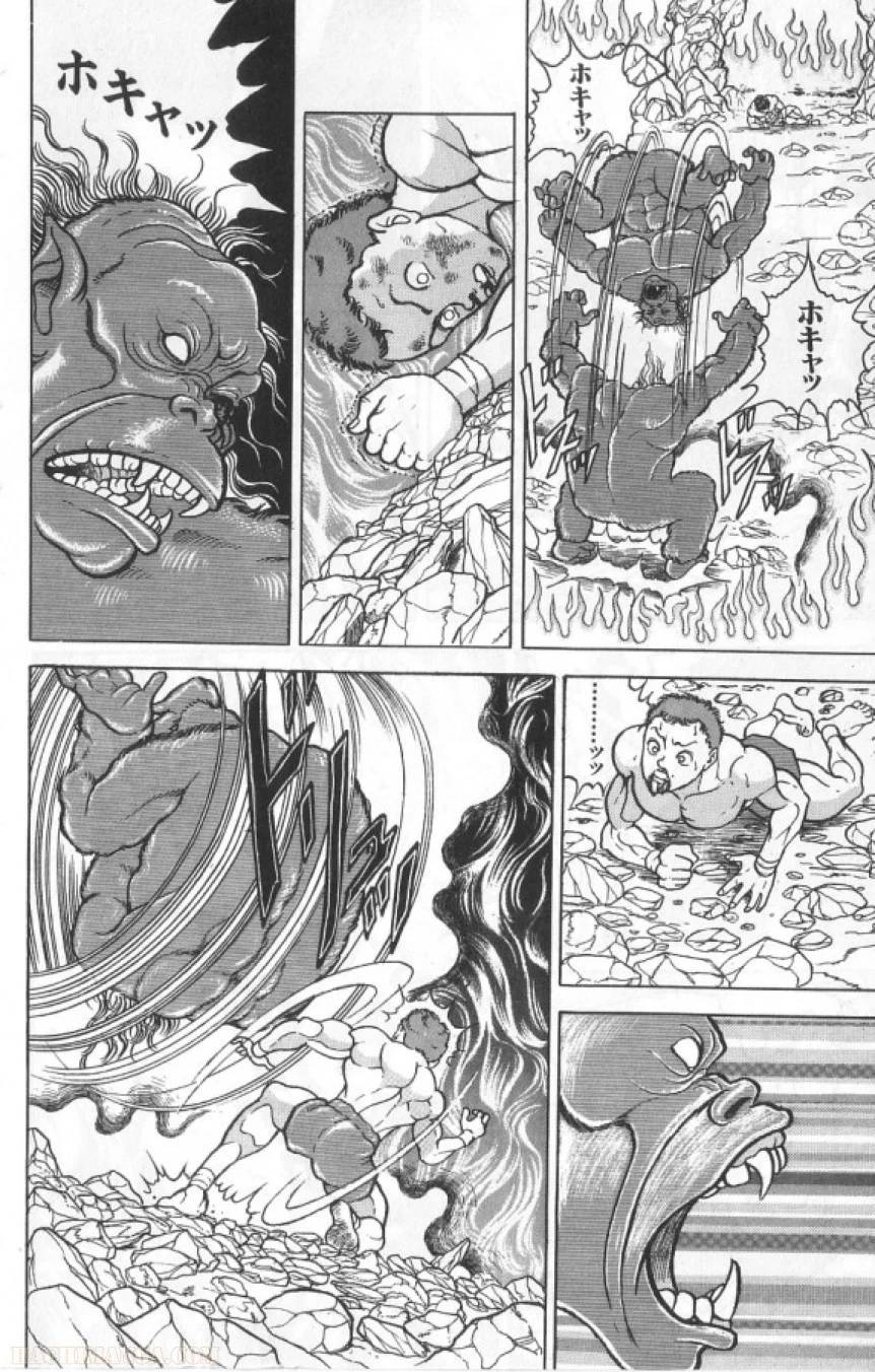 Page 183