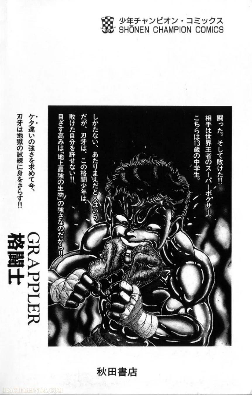 Page 189