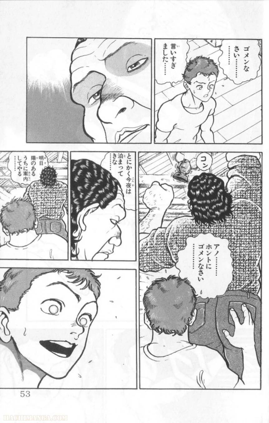 Page 52