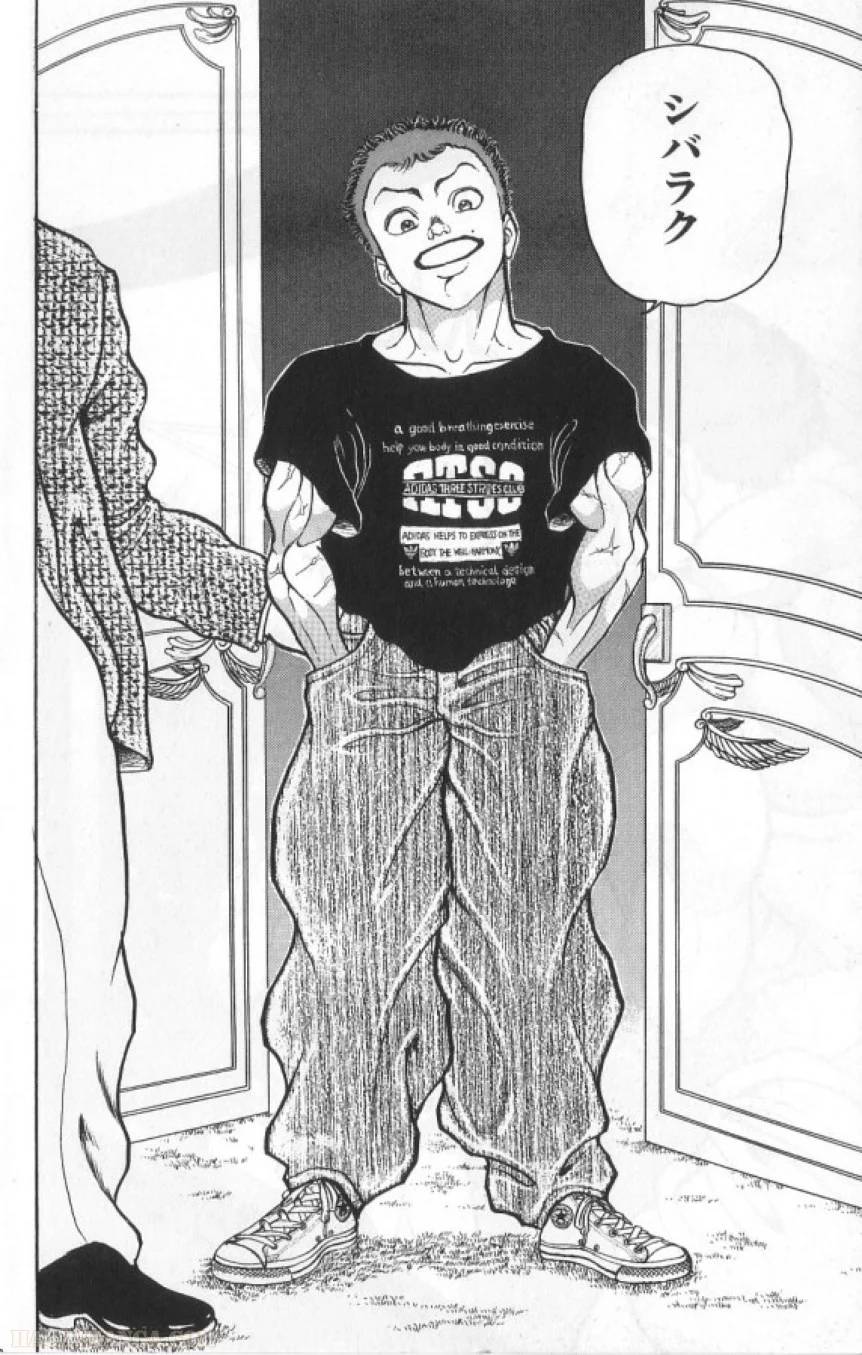 Page 119