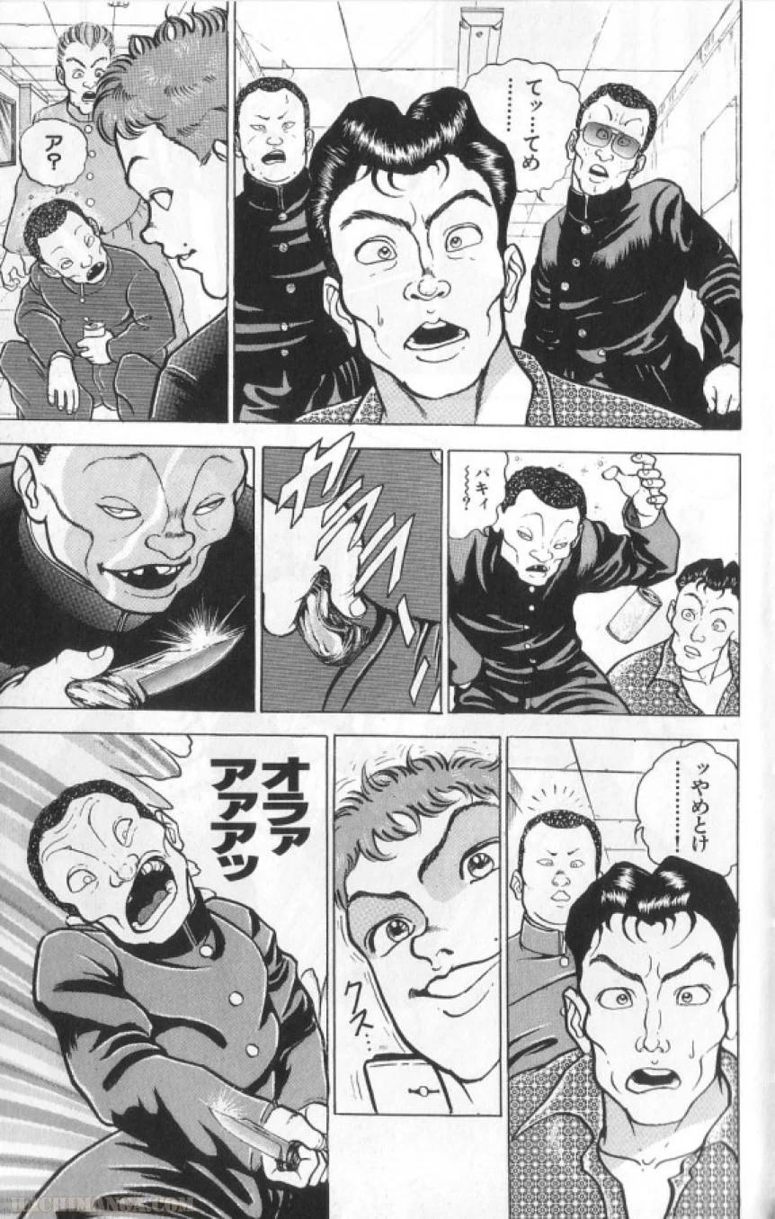Page 142