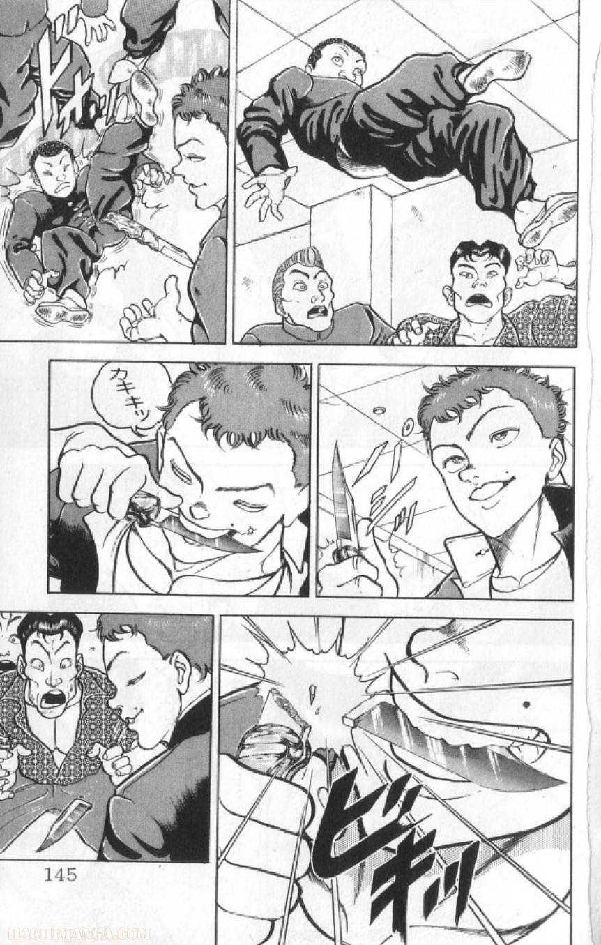 Page 144