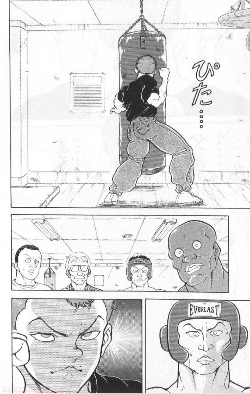Page 169
