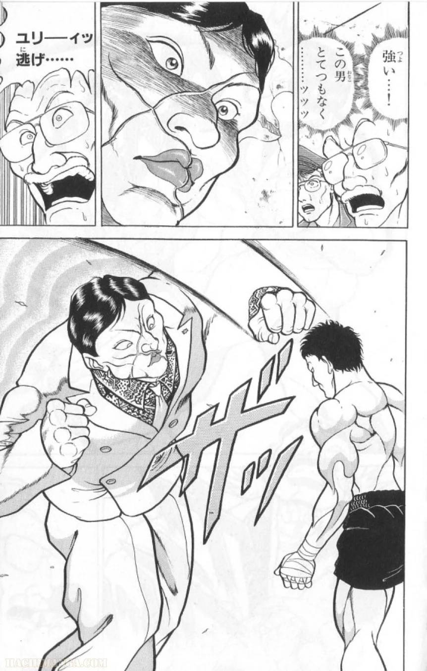 Page 182