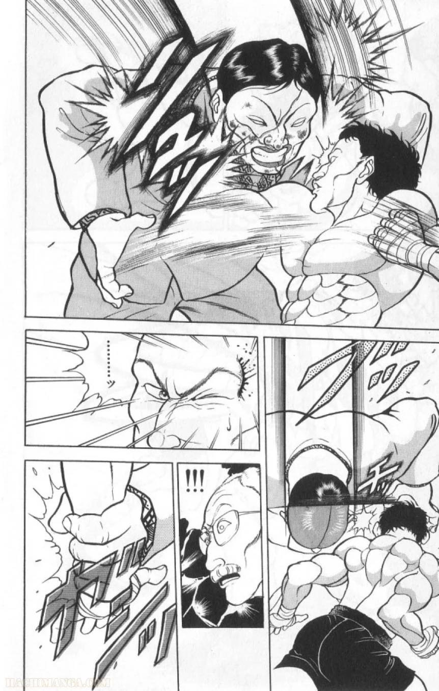 Page 187