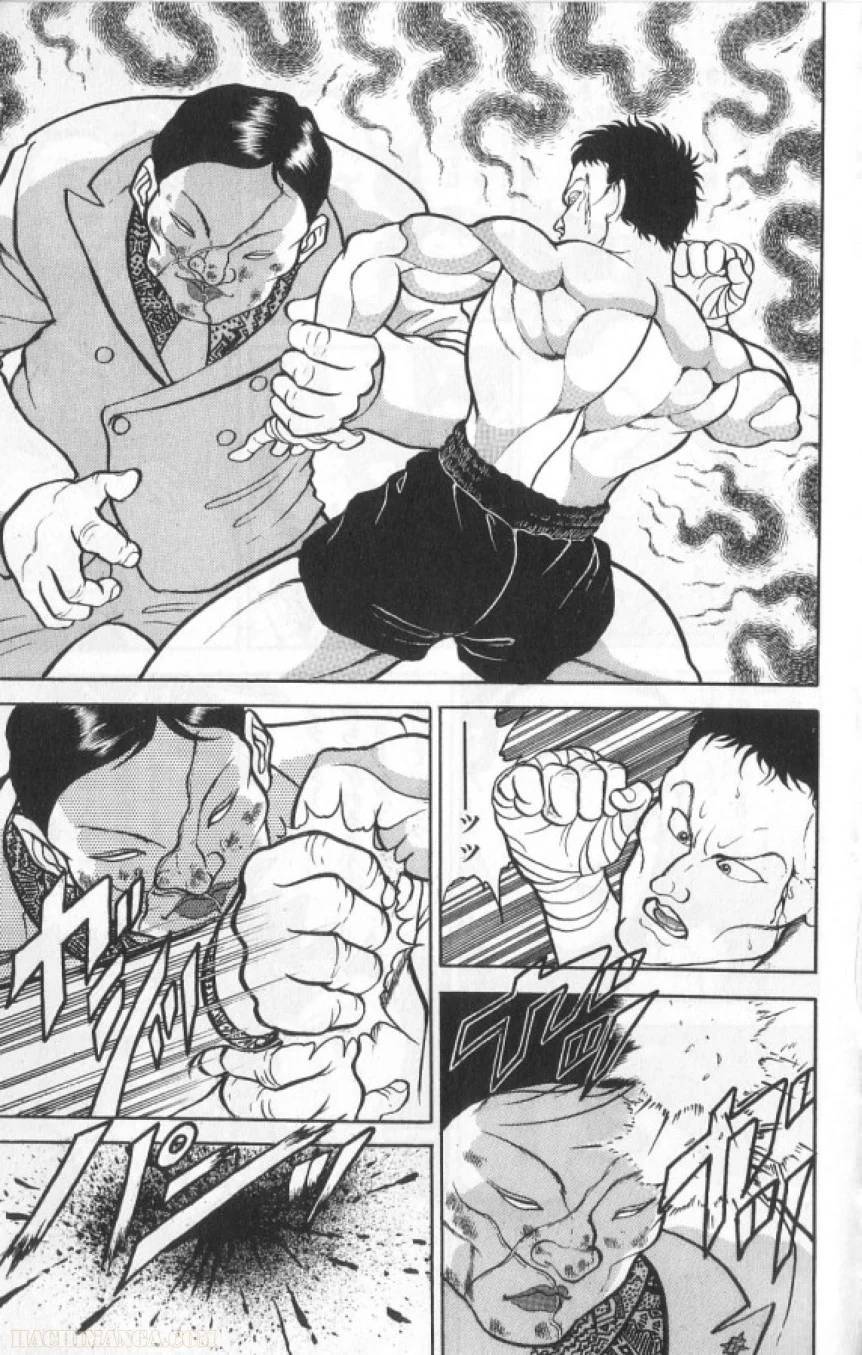 Page 188