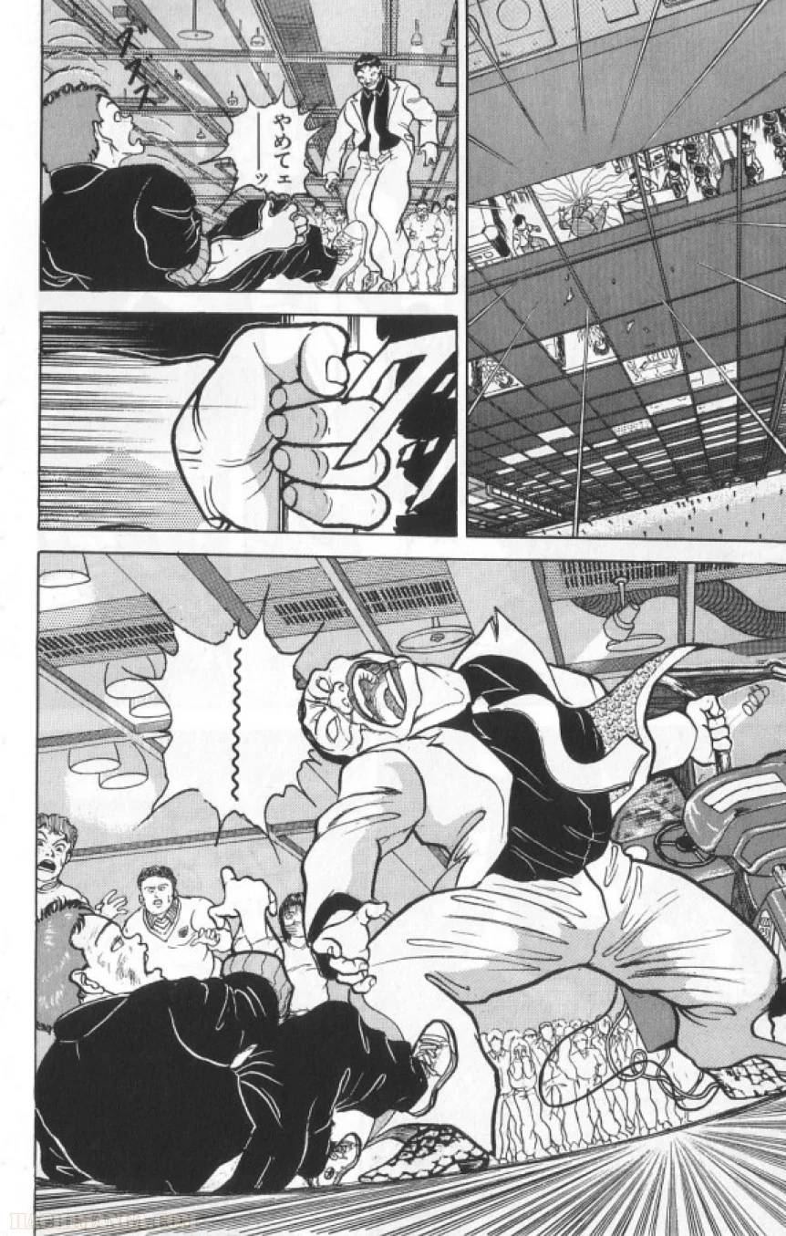 Page 119