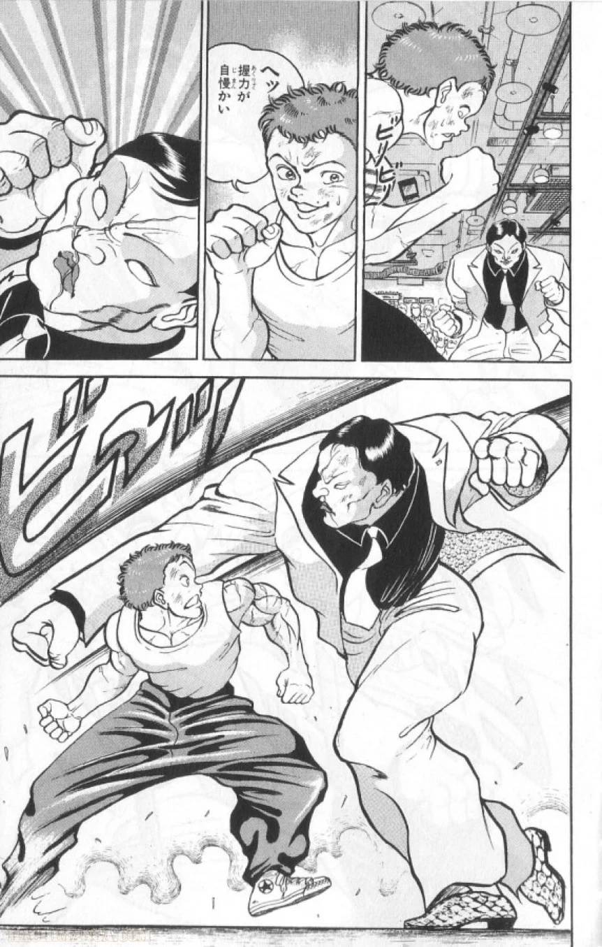 Page 134