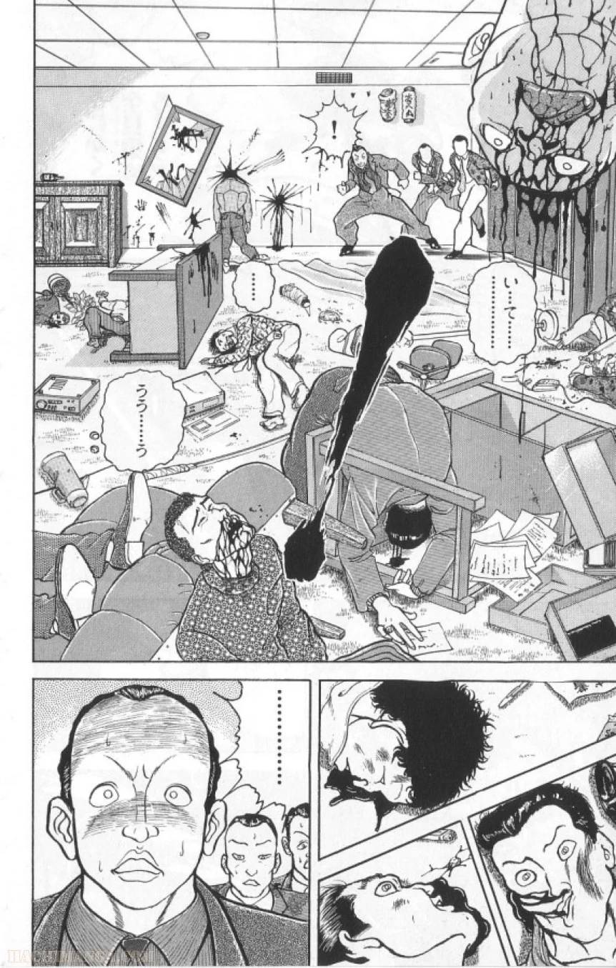 Page 159